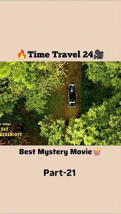 Time travel 24-21