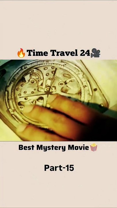Time travel 24