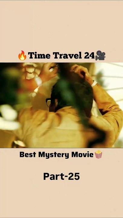 Time travel 24-25