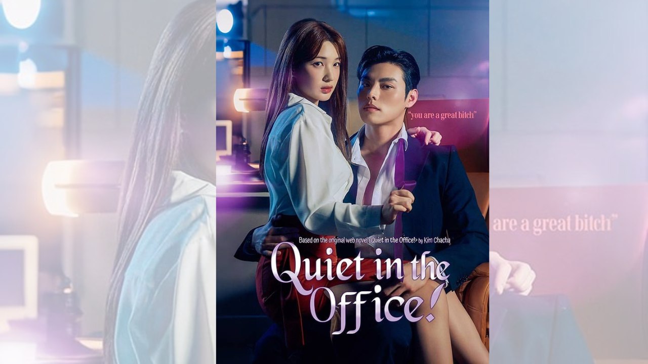 Quiet The Office! | Full HD Chinese Drama | Mega Short Drama
