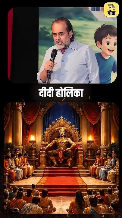 सच्ची सफलता क्या? || आचार्य प्रशांत