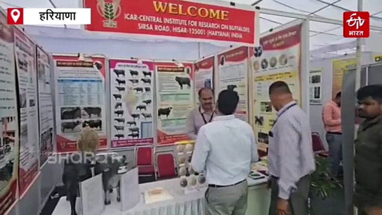 करनाल में डेयरी और कृषि का दिखा संगम, तीन दिवसीय राष्ट्रीय डेयरी मेला एवं एग्री एक्सपो का शुभारंभ
