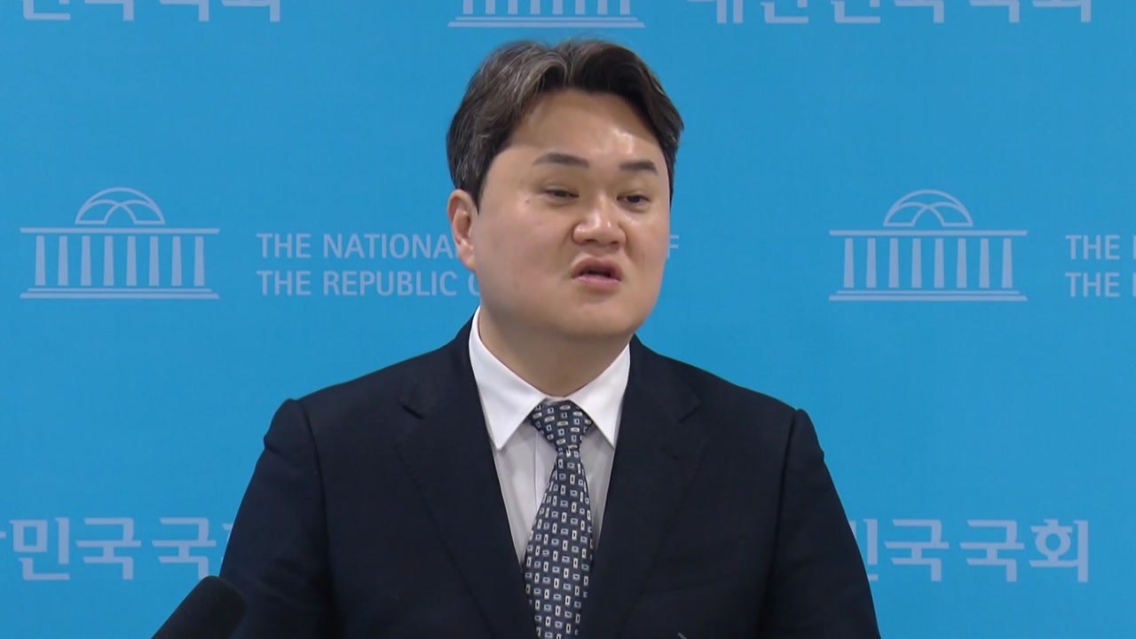 민주 "국힘, 한미동맹 정쟁 끌어들여...무책임 정치" / YTN