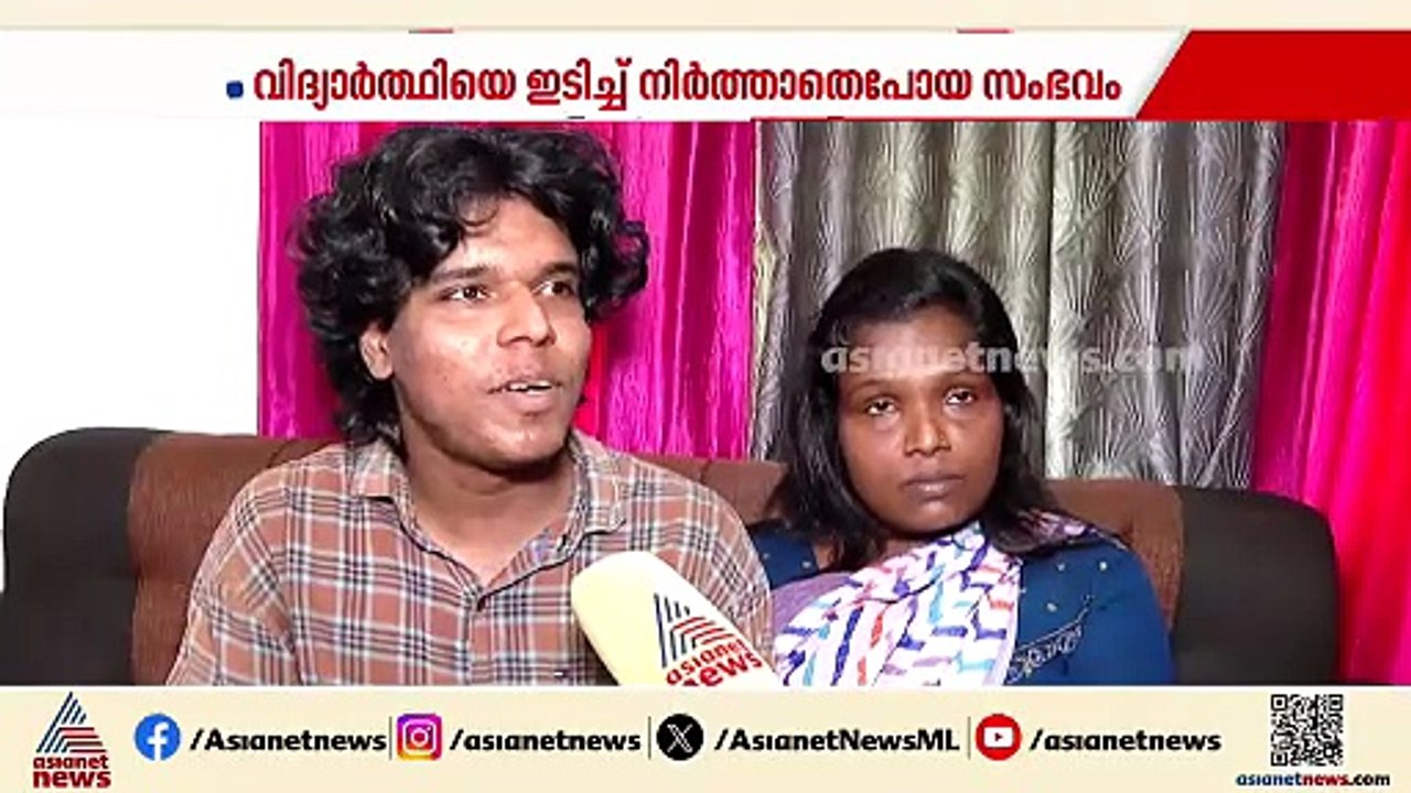 ഡോ.സിറിയക് ജോർജ് പിടിയിൽ; നാളെ കോടതിയിൽ ഹാജരാക്കും | Jasliya johnson | Dr. Cyriac P. George