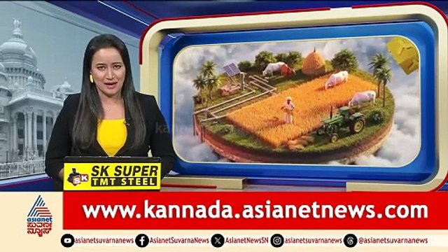 ₹4.48 ಲಕ್ಷ ಕೋಟಿ ಬಜೆಟ್; ಗ್ಯಾರಂಟಿಗಳಿಗೆ ಸಿಂಹಪಾಲು! | Karnataka Budget 2026 | Siddaramaiah | Suvarna News