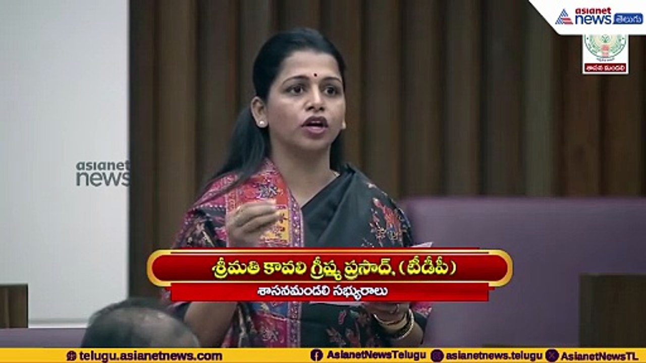 Nara Lokesh Powerful Speech in Assembly: అసెంబ్లీ లో నారా లోకేష్ పవర్ ఫుల్ స్పీచ్ | Asianet Telugu