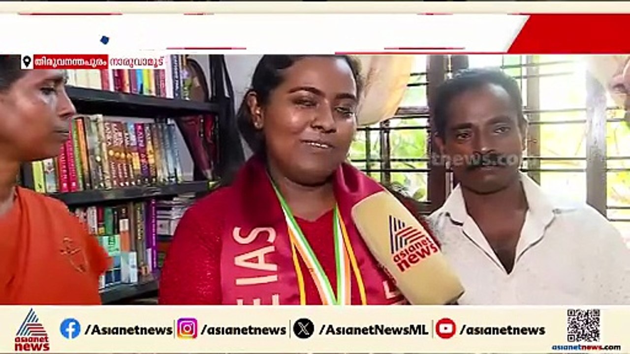 'ശ്രീജ IFS' ഇനി അത് സ്വപ്‌നമല്ല യാഥാര്‍ത്ഥ്യം; സിവില്‍ സര്‍വീസ് 57-ാം റാങ്ക് നേടി തിരുവനന്തപുരംകാരി