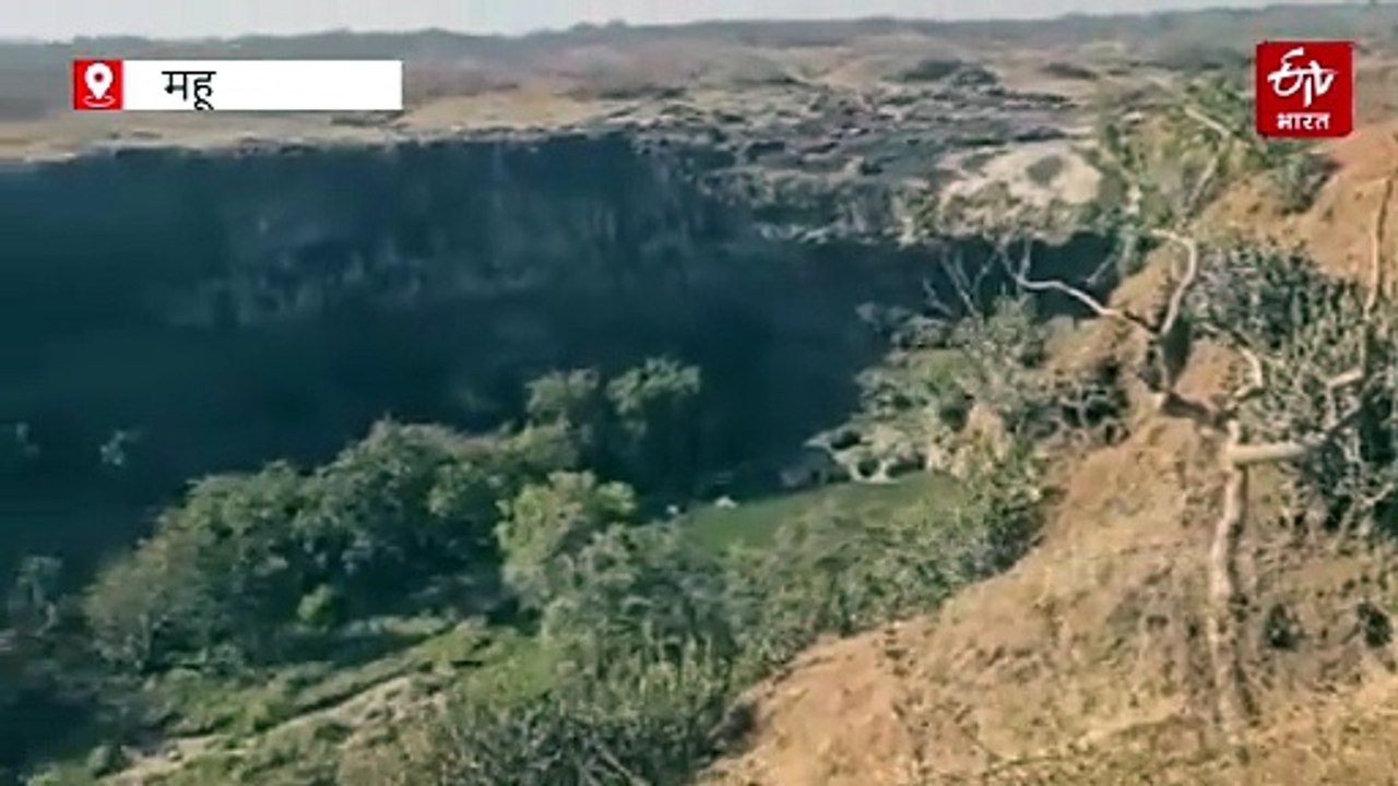 तींछाफाल में चल रही थी शराब पार्टी, पैर फिसलने से 1500 फीट गहरी खाई में गिरे 2 दोस्त, मौत