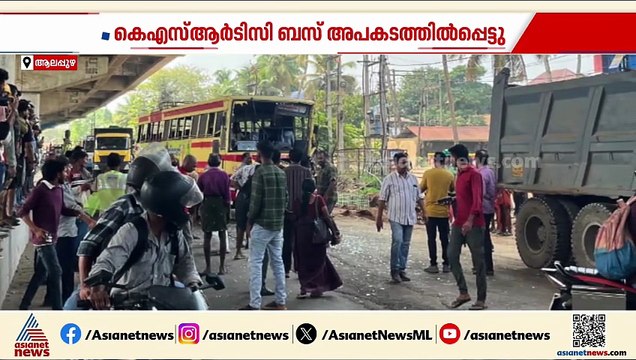 നിര്‍ത്തിയിട്ട ടോറസ് ലോറിയിലേക്ക് KSRTC ബസ് ഇടിച്ചുകയറി; 44 പേര്‍ക്ക് പരിക്ക്, സംഭവം എരമല്ലൂരില്‍