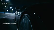 Ferrari 812 GTS vs. 12Cilindri Spider: Which V12 Reigns Supreme? 🏁 #Shorts
