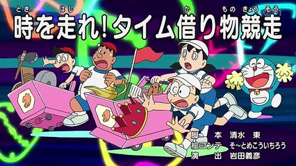 Doramon new episode Latest new episode in Hindi