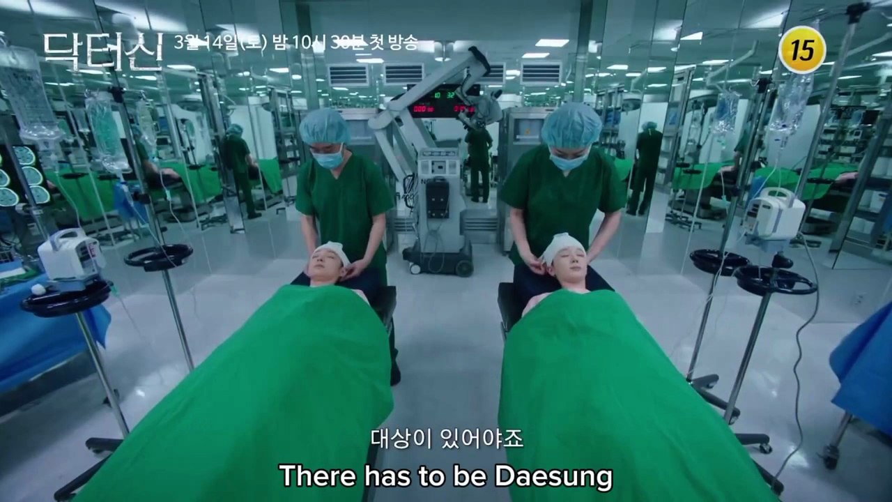 Doctor Sin | Korean Drama | Teaser  1