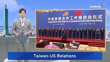 Former US Ambassador Urges Trump To Uphold Taiwan Commitments