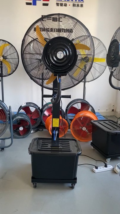 China Mingletec BLDC Industrial mist fan #mingle #industrial #mist #fan #fyp #aircooler
