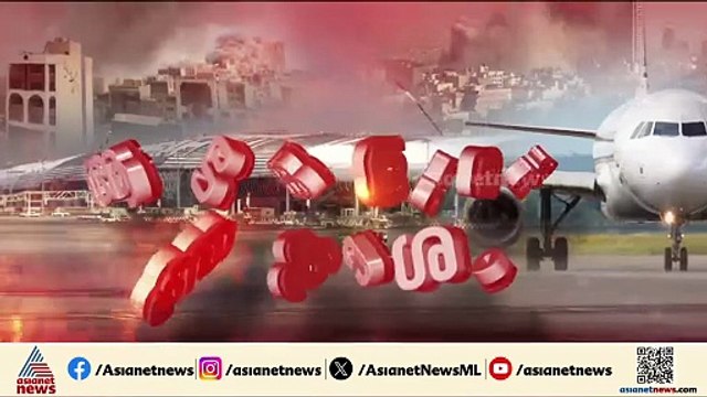 അടച്ചിട്ട ദുബായ് എയര്‍പോര്‍ട്ട് തുറന്നു; സര്‍വീസുകള്‍ പുനരാരംഭിച്ചു