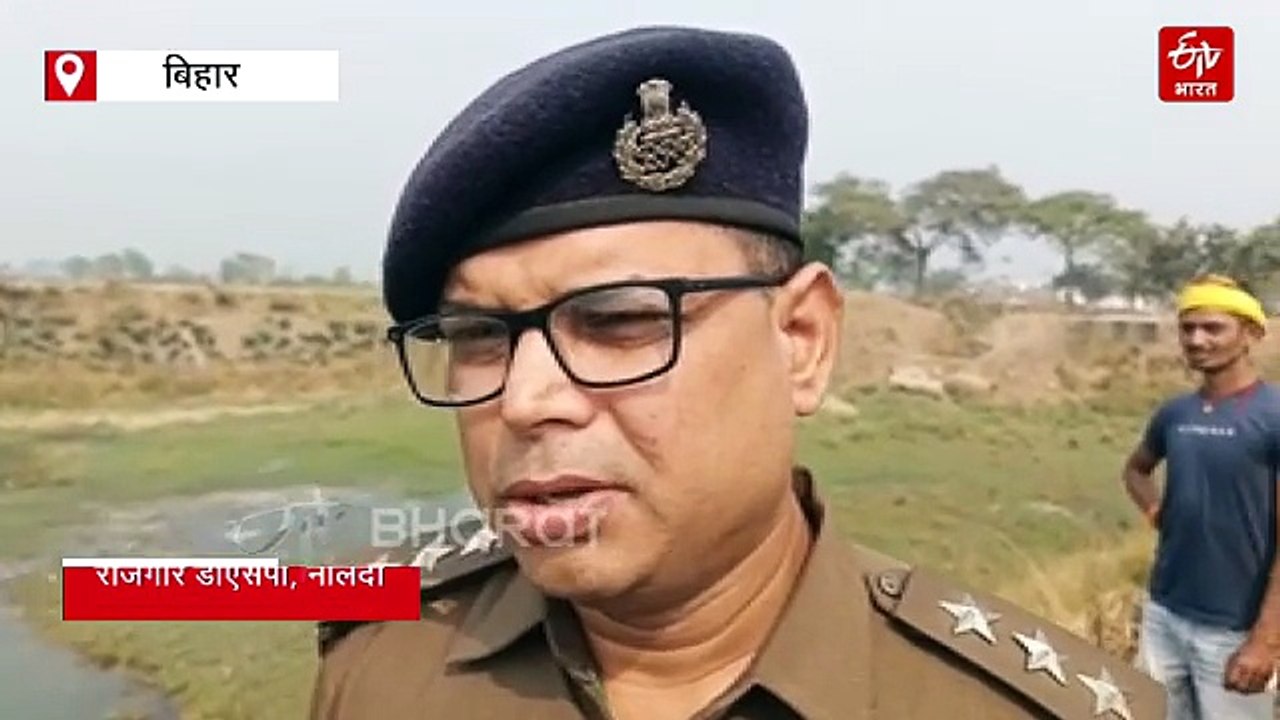 बिहार में होली के दिन से लापता युवक की प्रेम प्रसंग में हत्या, तालाब से बरामद हुआ शव
