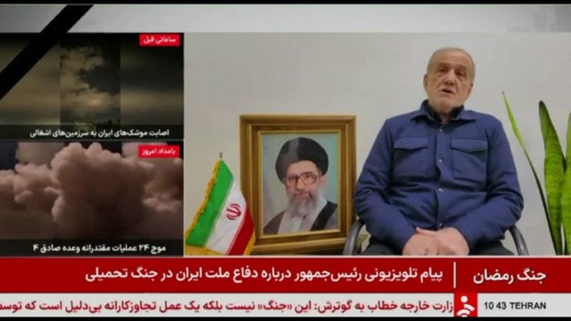 Iran, Pezeshkian: stop agli attacchi ai paesi vicini