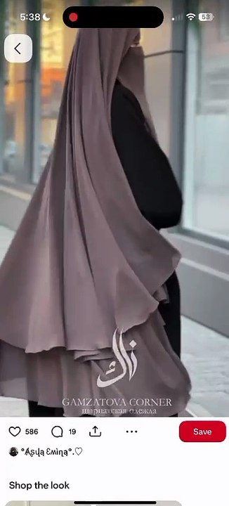 Buraq Pro – Premium Abaya, Niqab, Jilbab & Modest