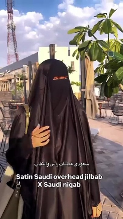 Buraq Pro – Premium Abaya, Niqab, Jilbab & Modest