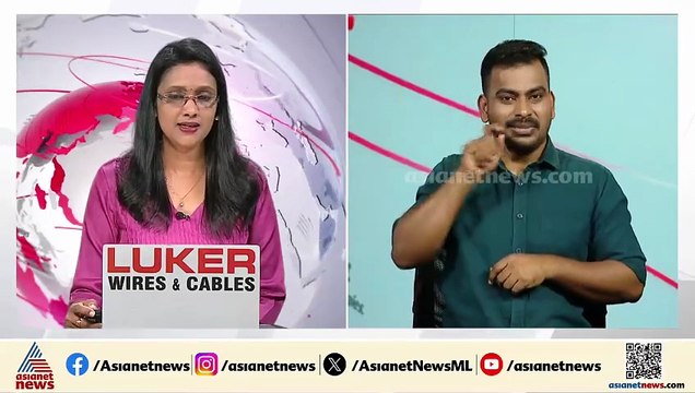 ഡോ.വന്ദന ദാസ് കൊലക്കേസിൽ വിധി ഈ മാസം 17ന്