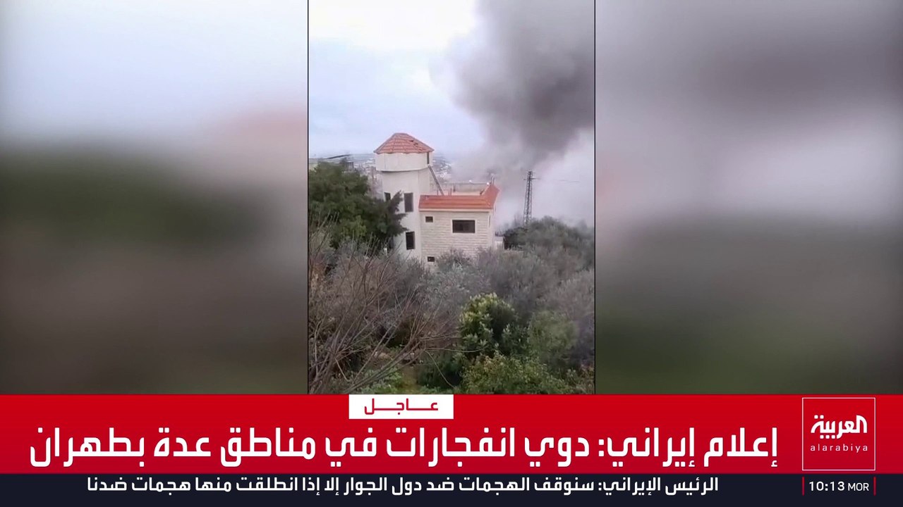 صور لتصاعد أعمدة الدخان في سماء بلدة أنصار جنوبي لبنان عقب غارة إسرائيلية استهدفت البلدة