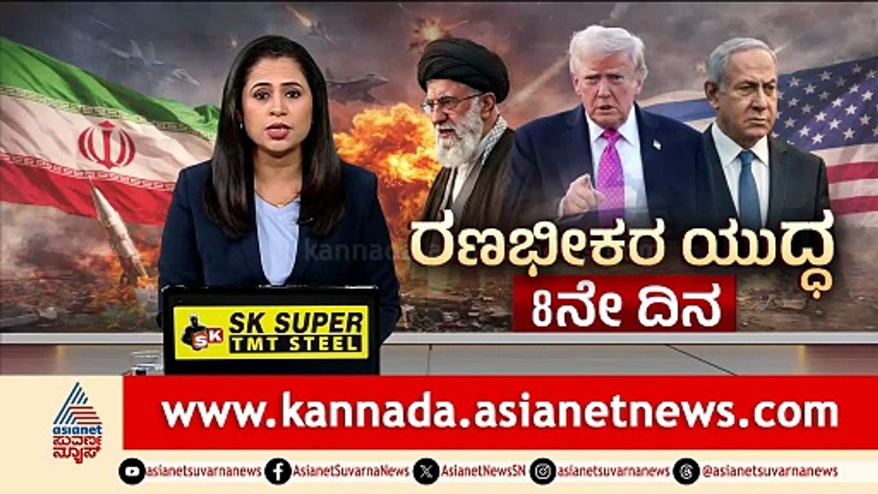 ಇರಾನ್ ವರ್ಸಸ್ ಇಸ್ರೇಲ್ ಯುದ್ಧದ ಪರಿಣಾಮ: ಸಿಲಿಂಡರ್ ಬೆಲೆ ಏರಿಕೆ ಮತ್ತು ಬಡವರ ಜೀವನದ ಮೇಲೆ ಪರಿಣಾಮ