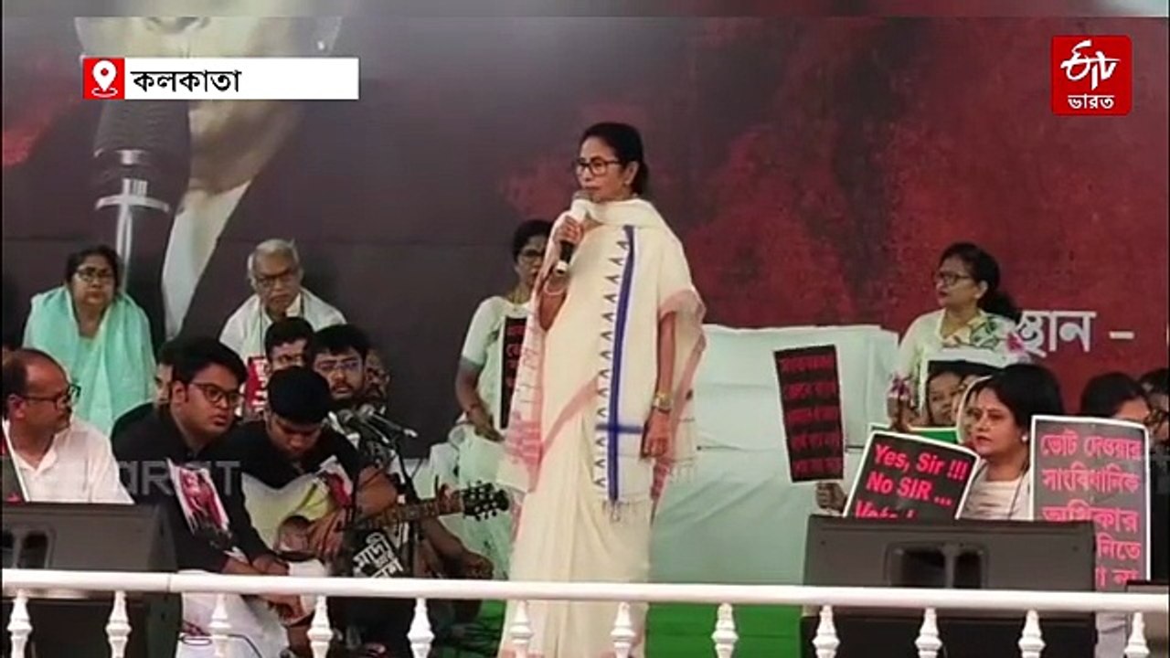 গ্যাসের দাম বৃদ্ধির প্রতিবাদ, নারী দিবসে কালো শাড়িতে মহিলাদের পথে নামতে বললেন মমতা