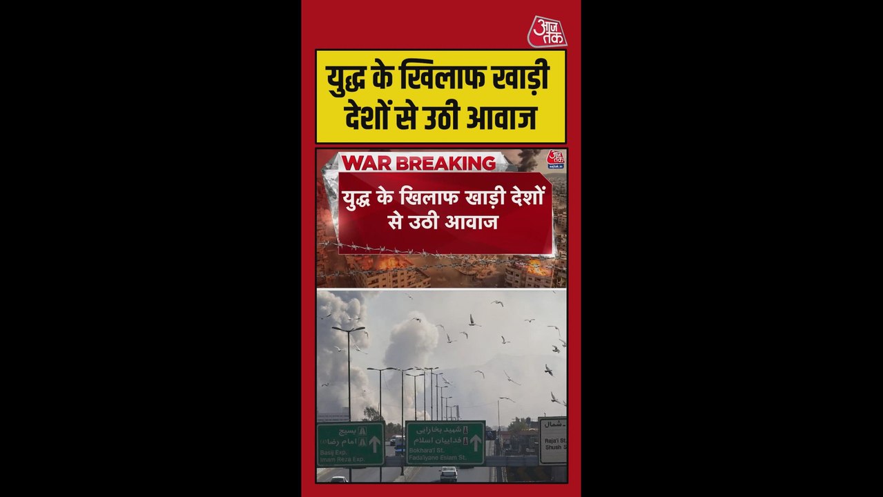 ईरान के मुद्दे पर खाड़ी देशों का अमेरिका पर गुस्सा
