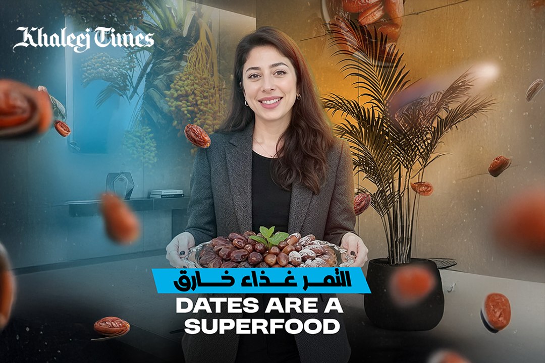 dates_tala main