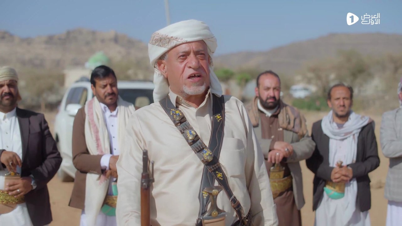 مسلسل عهد الاحرار | الحلقة 18 | طارق السفياني عبدالله الكميم عبدالكريم المتوكل | مسلسلات رمضان 2026
