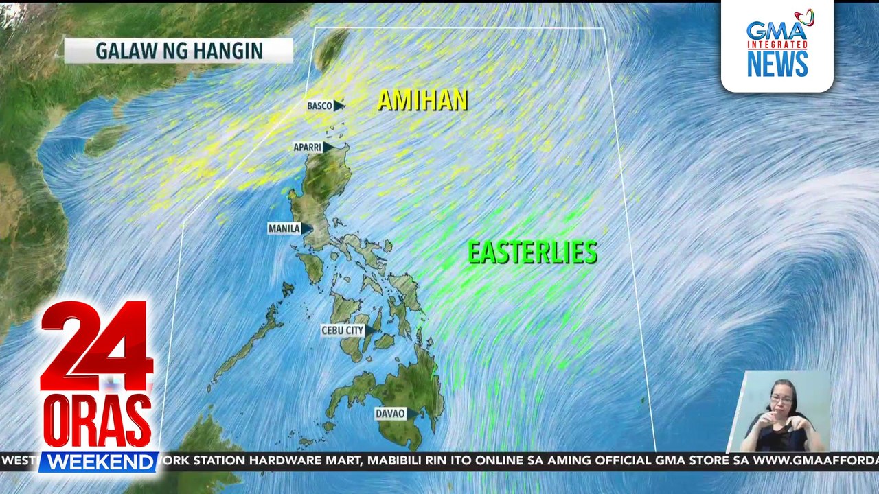 Low pressure area, binabantayan sa labas ng PAR | 24 Oras Weekend