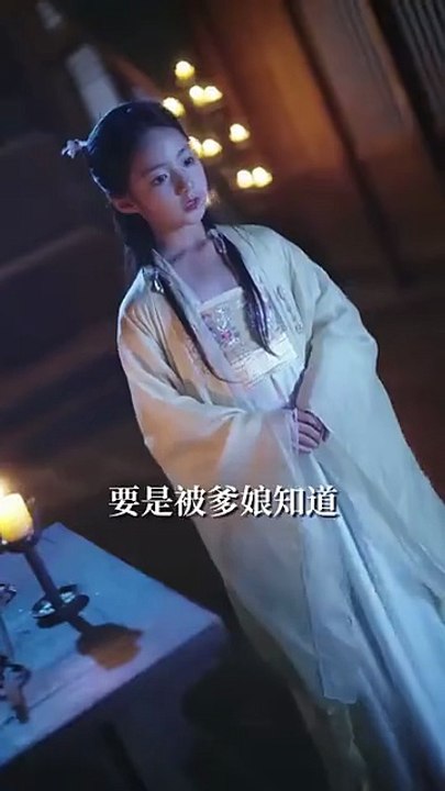 The Lucky Star We Stole