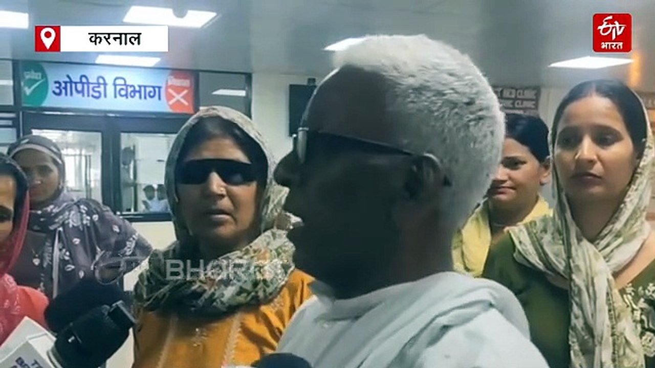 हरियाणा में हड़ताल पर धरती के "भगवान"! अस्पतालों में इलाज ना मिलने पर मरीज़ परेशान