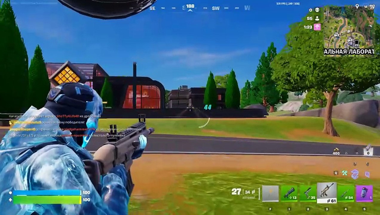 Fortnite.80