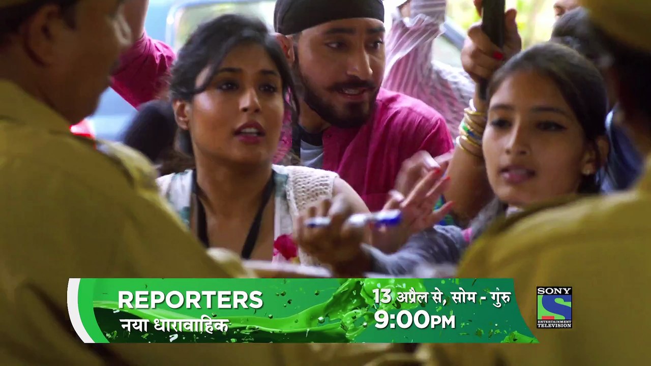 Reporters | show | 2015 | Official Trailer