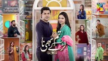 Tum_Larkay_Bhi_Na_-_Episode_17_-_07_March_2026_-_[_Aina_Asif___Ali_Dayyan_]_-_HUM_TV(360p)