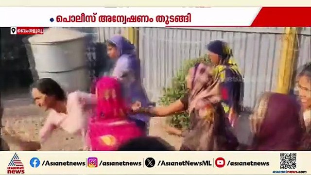 സ്ത്രീധനം ആവശ്യപ്പെട്ട് ഗർഭിണിയെ ഭർത്താവും ഭർതൃപിതാവും ചേർന്ന് കൊലപ്പെടുത്തി
