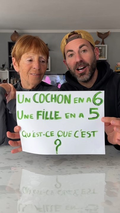 Vous avez une idée ?