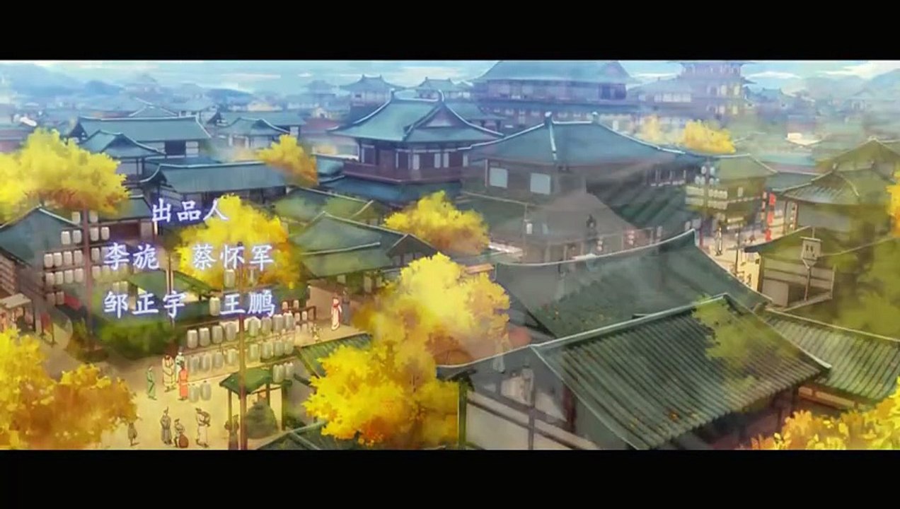 Memory of Chang'an ONA eps 15, Anime Series [SUB ENG/ID]