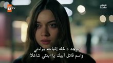 HD مسلسل أخي الحلقة 5 كاملة بارت 1