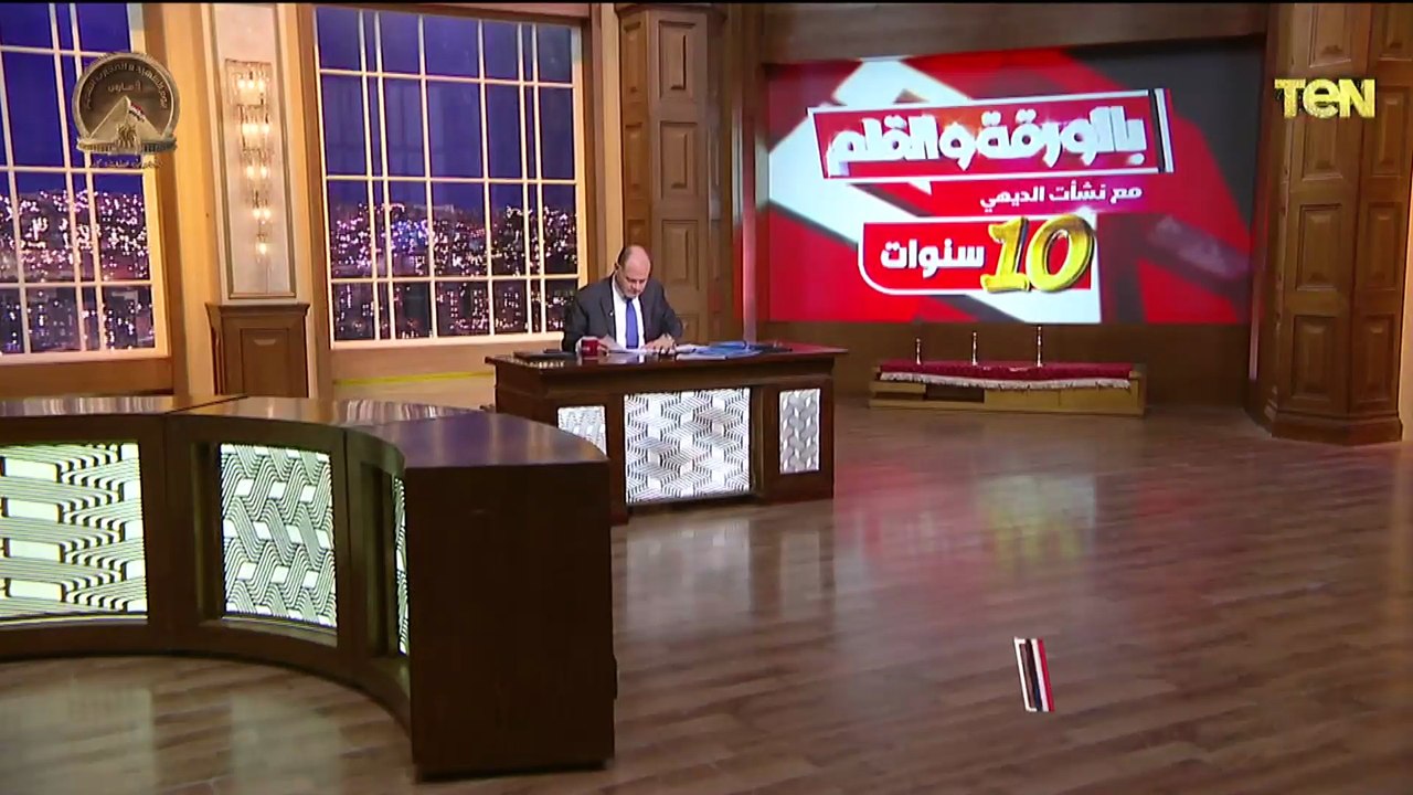"الديهي: سعر النفط قد يصل إلى 150 دولارًا.. وقطر تحذر من توقف صادرات الطاقة من الخليج." 📰