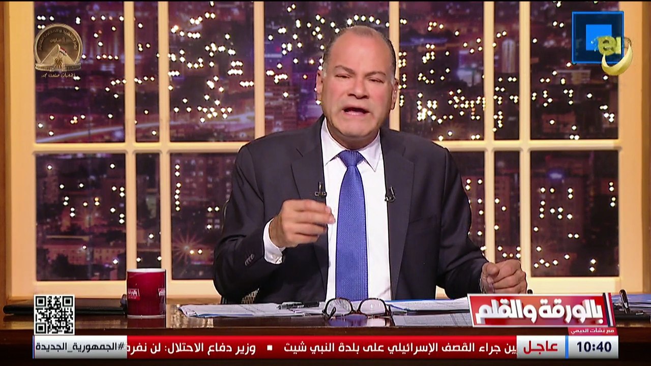 "جندي أمريكي يصرخ داخل الكونجرس: لا نريد الحرب مع إيران من أجل إسرائيل."