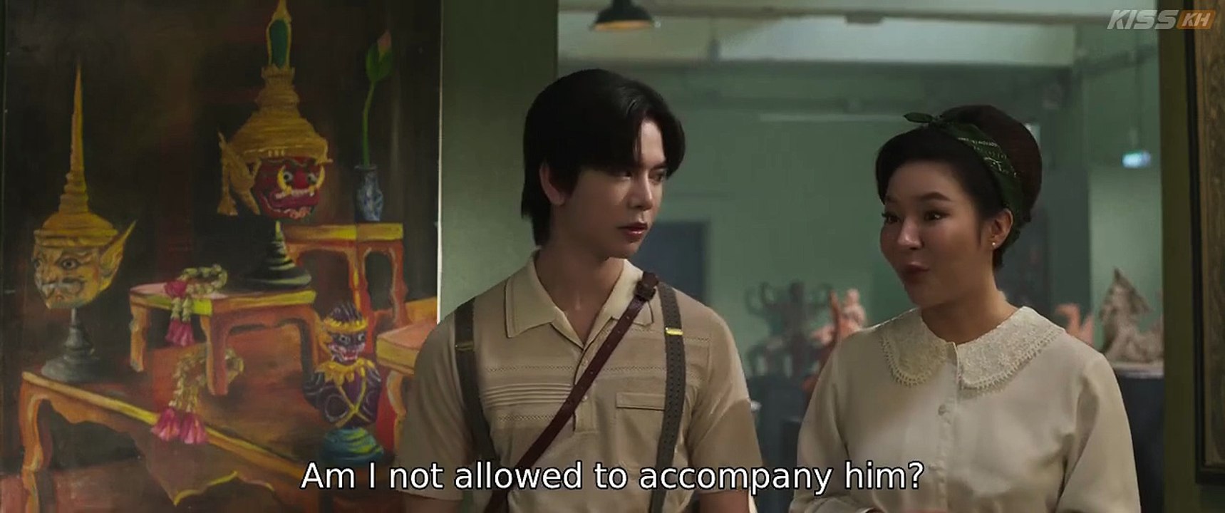 Interminable Ep 3 Eng Sub