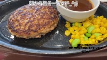 ガストの朝ごはんにチーズINハンバーグが!!