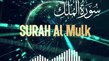 Surah Al.mulk ki beautiful QURAN tilawat