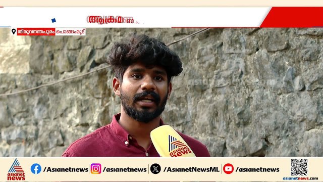 'നിലത്തിട്ട് ലാത്തി ഒടിയുന്ന വരെ അടിച്ചു'; ക്ഷേത്രോത്സവത്തിനിടെ പൊലീസ് യുവാവിനെ മർദിച്ചതായി പരാതി
