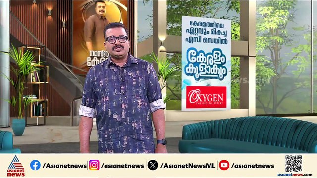 തൃശ്ശൂർ ദേശീയപാതയിൽ സ്‌കൂട്ടറും പിക്കപ്പ് വാനും കൂട്ടിയിടിച്ചു; ഒരാൾ മരിച്ചു
