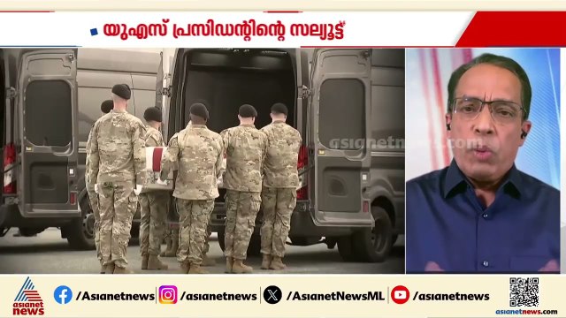 ഇറാനിലെ സ്‌കൂളിന് നേരെ ബോംബാക്രമണം നടത്തിയത് ഇറാൻ തന്നെയായിരിക്കുമെന്ന് ട്രംപ് | Iran