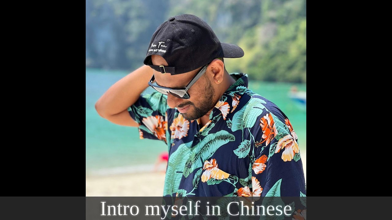 J'ai regardé "Travel Chinese | Airport Phrases  | Chinese Mandarin with Nicole" et d'autres vidéos