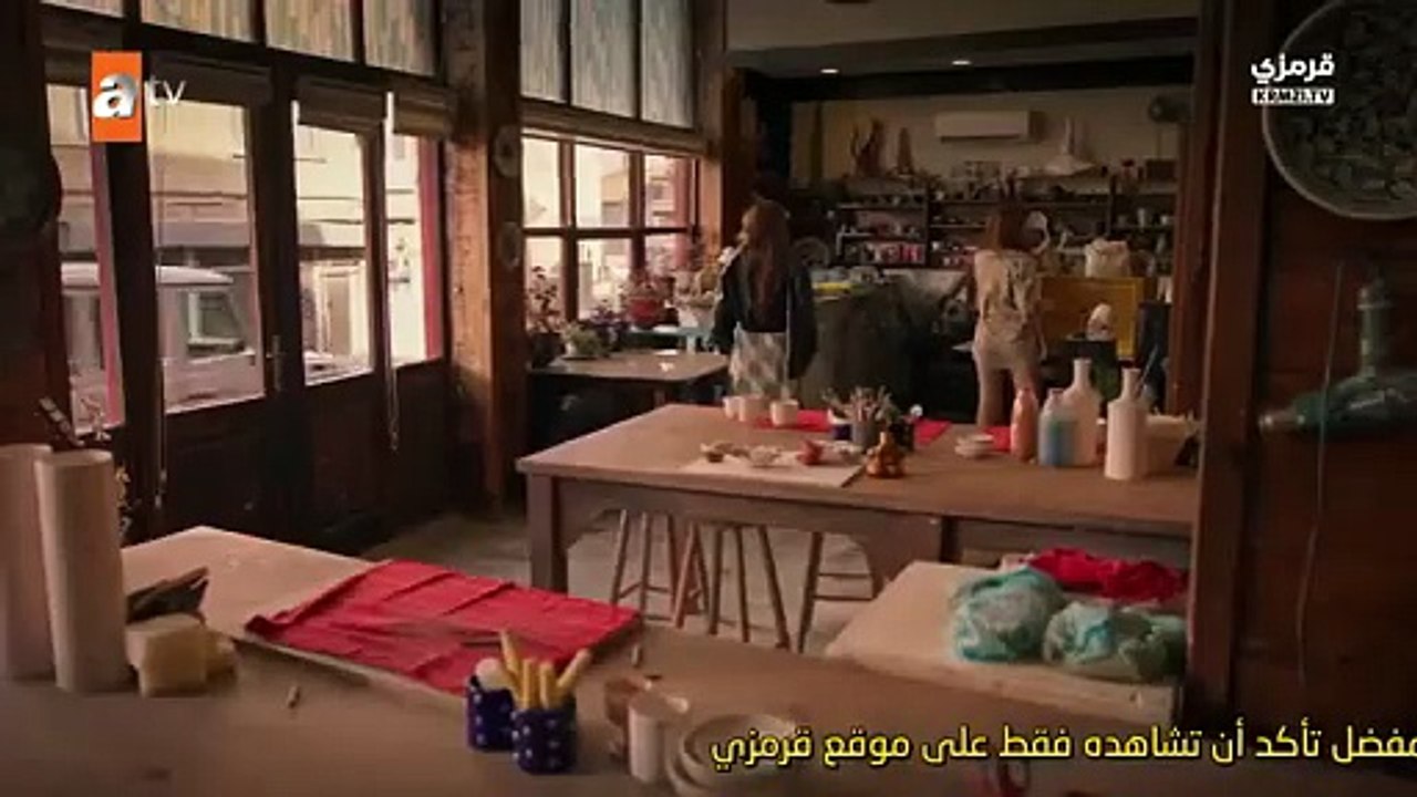 مسلسل تحت نفس المطر الحلقة 5 مترجمة